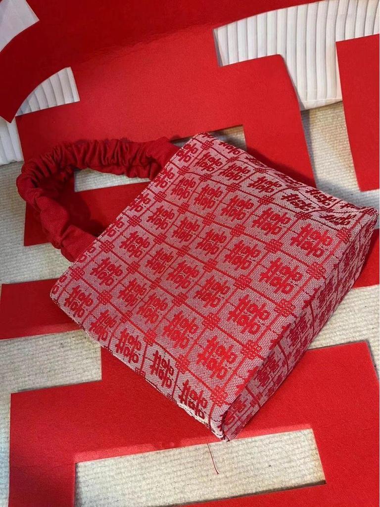 Double Happiness Wedding Gift Handbag - Chinese Style Bridal and Bridesmaid Souvenir Candy Bag