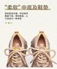 Autumn and Winter New Top Cowhide Thick Sole Color Blocked Casual Shoes for Women, Lightweight Lace Up Sponge Cake and Dad Shoes