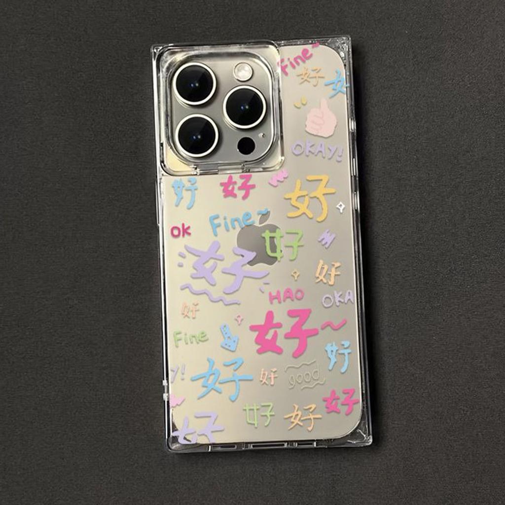 Transparent Ice Crystal Three-dimensional Funny Four-corner Anti-fall Mobile Phone Case Ins Air Bag Anti-fall Mobile Phone Case Fashion