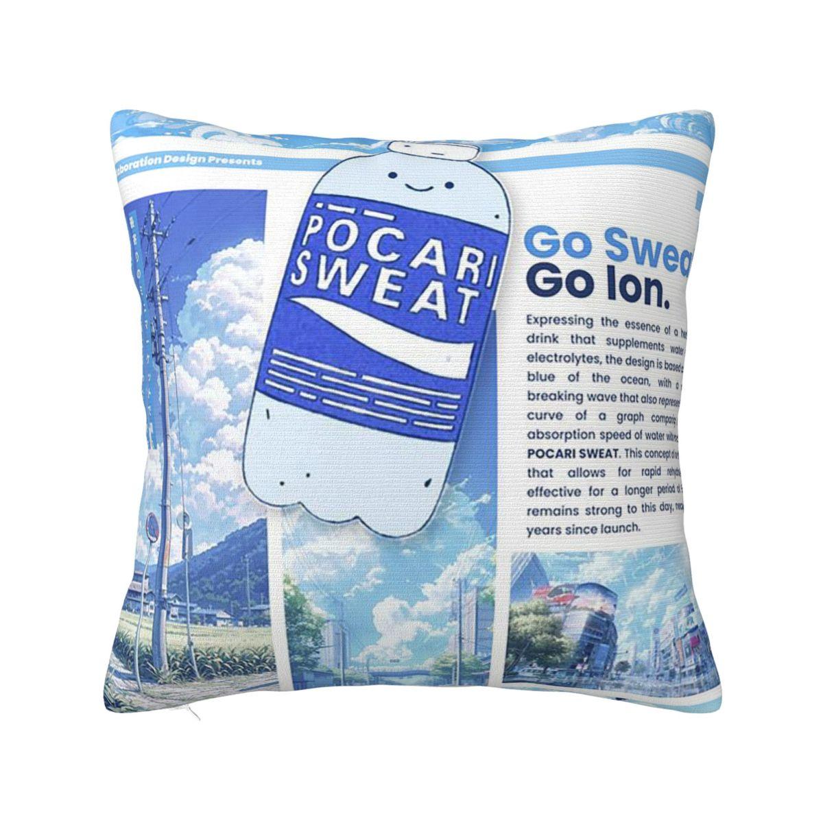 

Just Some Pocari Sweat Square Pillowcase Cushion Cover Pillow Case Throw Pillow Cover for Home Bedroom Car 12x12Inch