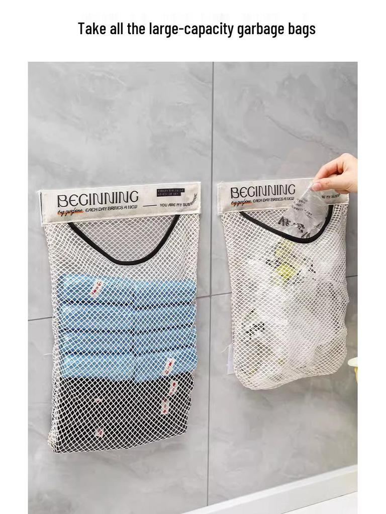Wall-Mounted Kitchen Fruit & Veggie Mesh Storage Bag with Velcro