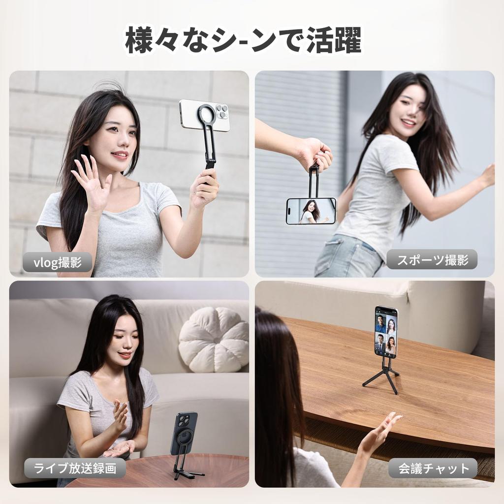 Ulanzi MA30 Smartphone Mini MagSafe Stand Handheld Selfie Smartphone Mobile Phone Adjustable Tabletop Ideal for Live and Video Metallic Gray Tripod,