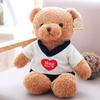 Teddy Bear Doll Plush Toy Children's Pillow Rag Doll Night Market Gift Gifts Gifts Floor Stand