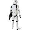 MAFEX Star Wars Stormtrooper ABS Action Figure Non-Scale & ATBC-PVC Pre-painted