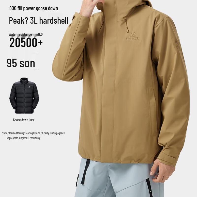Camel Men's 3-in-1 Hard Shell Jacket with Down Liner A15CA6B306