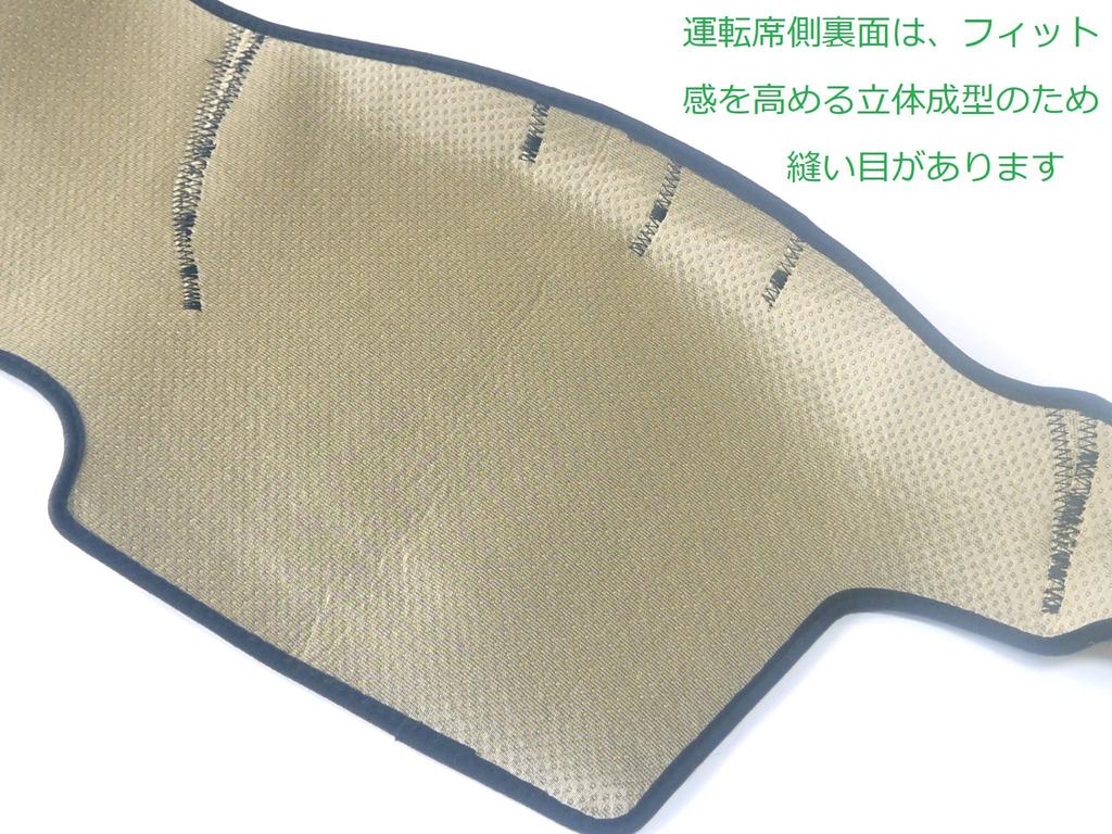 Fuji Drive Dashboard Mat for Toyota Crown 180 Sun Reflection Dashboard Cover (18 Series, Series) - Protection, Reduction,