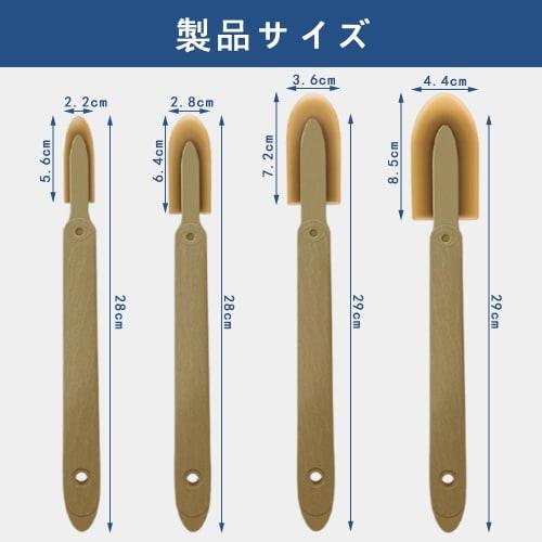 LKCCTK Caulking Finishing Tool Set of 4 - Rubber Caulking Applicator, Spatula, and Spreader for Walls, Doors, Windows, and Baseboards