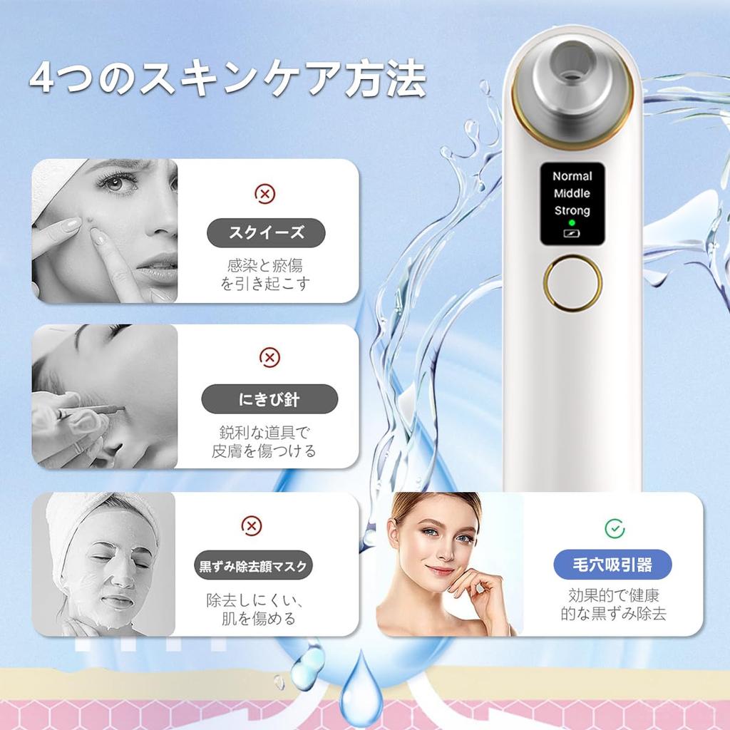 Pore Nose Vacuum Suction New Magnifying LED 3 Levels of Powerful Pore Blackhead Nose Blackhead Pore Facial Beauty USB Birthday Japanese Instruction