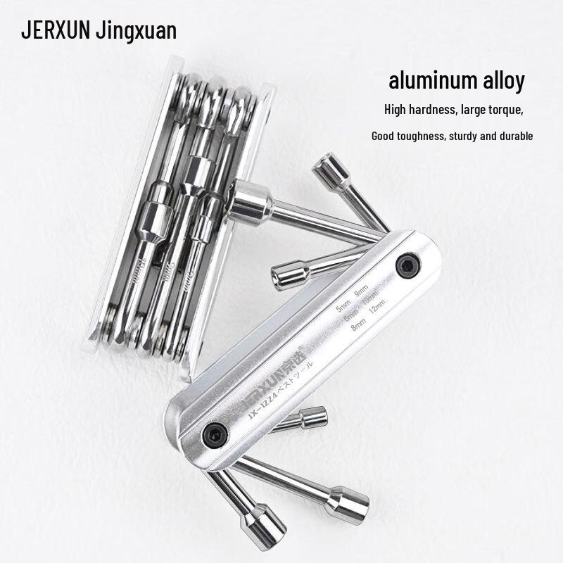 JERXUN Folding Socket Wrench and Screwdriver Tool Set