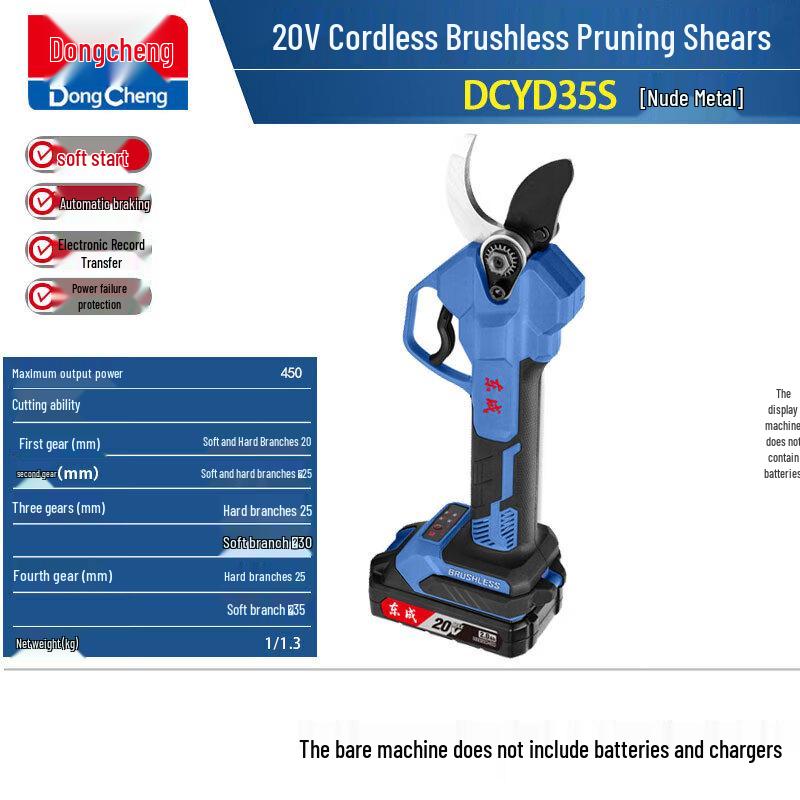 Dongcheng Cordless Electric Pruning Shears CN plug (adapter included)