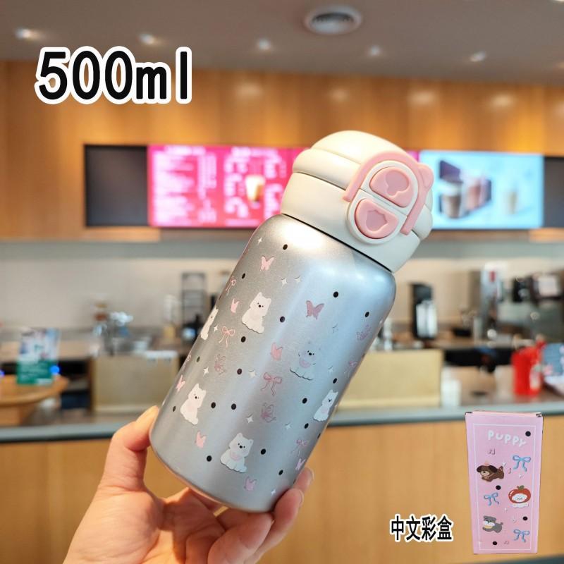 Cute Double-Lid Insulated Stainless Steel Water Bottle With Straw Women 500ml Vacuum Thermos 316 Inner 304 Outer