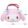 Morimoto Sangyo Face Pochette Sanrio Charaktere My Melody