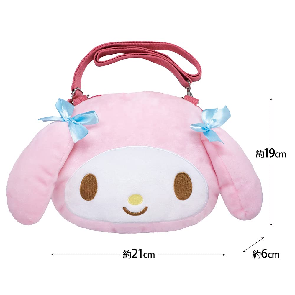 Morimoto Sangyo Face Pochette Sanrio Charaktere My Melody