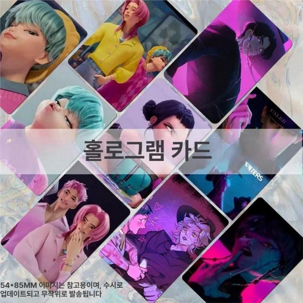 

K-pop Охотники на демонов Фотокарточки Мерч Hunttrix 100 листов