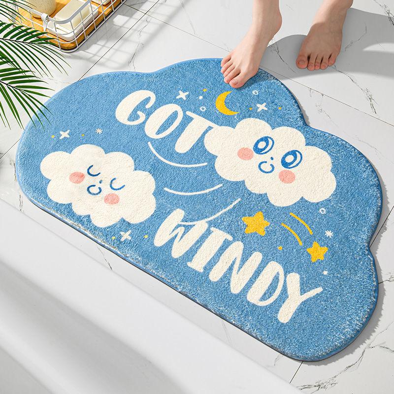 Bathroom Floor Mat Absorbent Floor Mat for Bathroom Door Door Toilet Non-slip Carpet Door Mat Entry Mat Bathroom Rug
