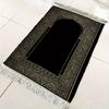 VIKAMA Black Gold Luxury Adult Prayer Mat Foldable Family Prayer Mat Portable Indoor/Outdoor Muslim Prayer Mat