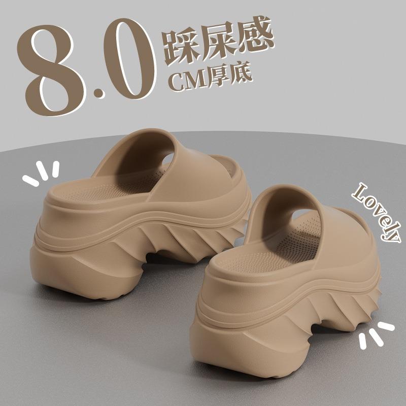 Thick-soled slippers women's summer height increase indoor home versatile outer wear non-slip muffin bottom cool slippers women