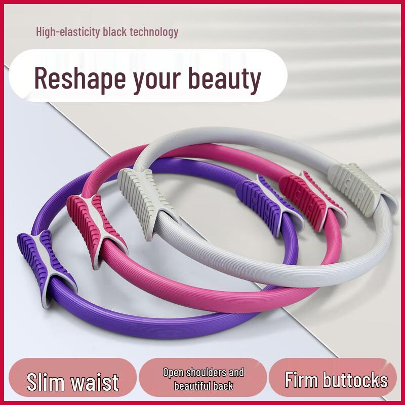 JOINFIT Pink Pilates Yoga Ring Set