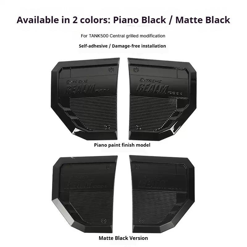 For GWM Tank 500 Hi4-T Car Leaf Board Decorative Sticker Scratch-resistant Styling Leaf Plate Cover Car Decoration Accessories