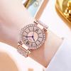 Full Diamond Alloy Steel Belt Watch Light Luxury Gypsy Quartz Watch Niche High-End Women'S Watch
