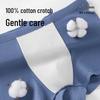 JingShu Cotton Men's Anti-bacterial Boxer Briefs 3-Pack