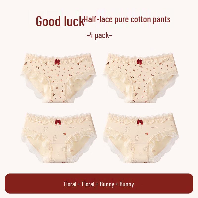 Женское lucky-красное кружевное белье YUZHAOLIN, 4 шт.