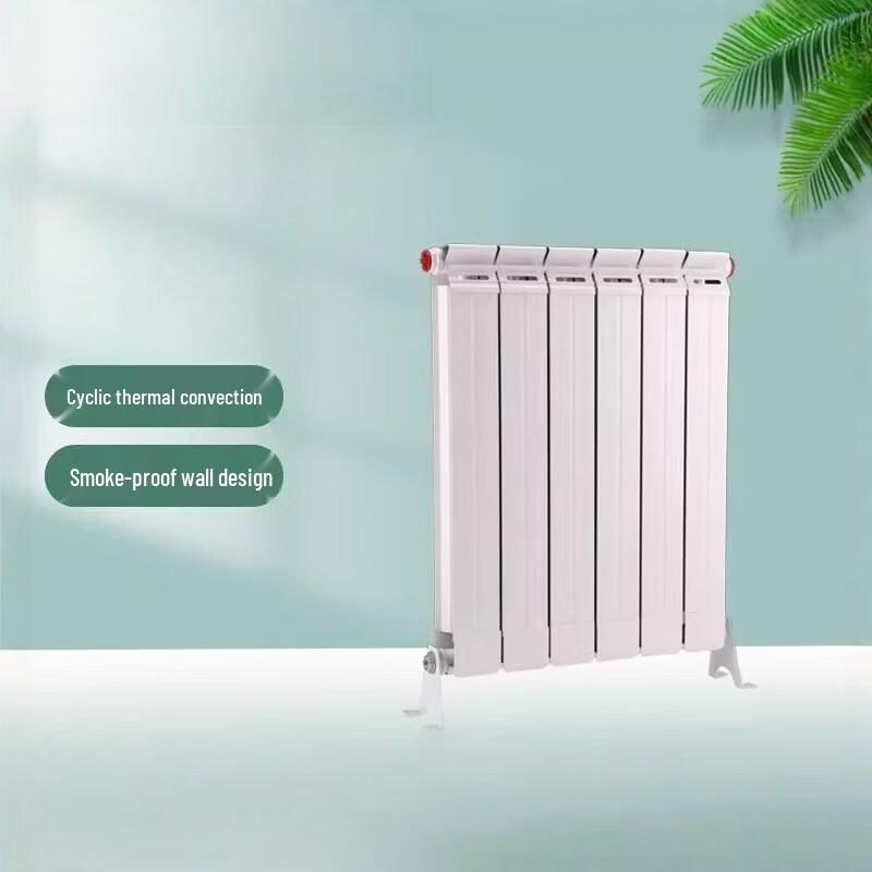 Lu Shan Yong Composite Home Heating Radiator