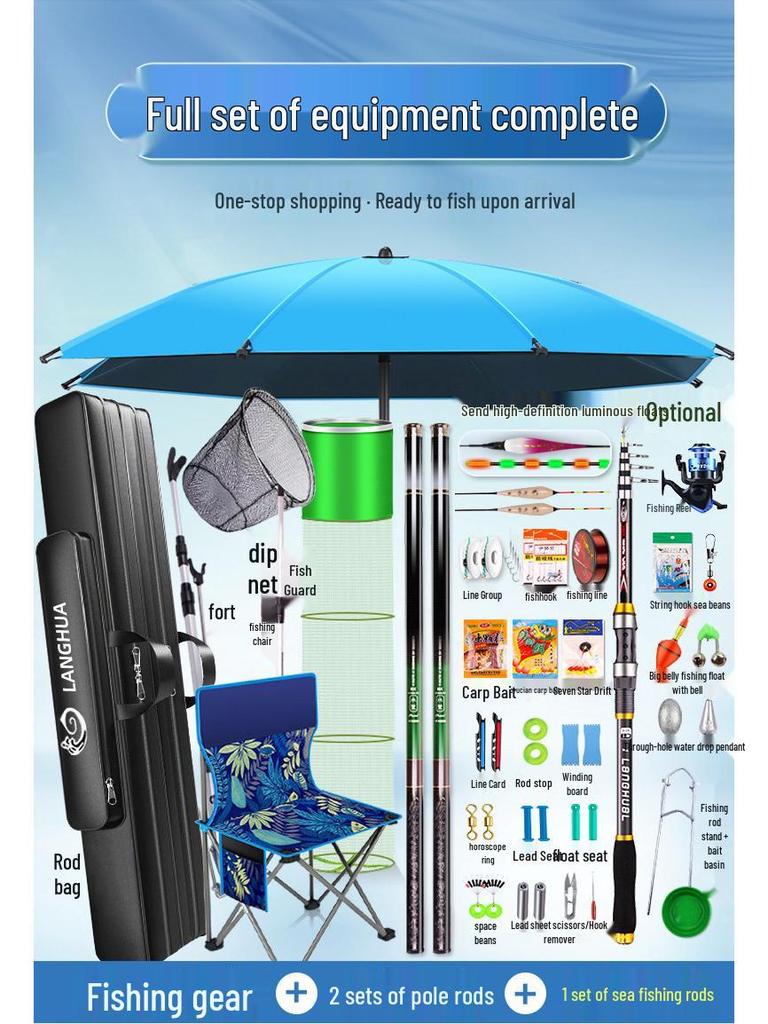 Complete Carbon Fiber Fishing Rod Set for Beginners