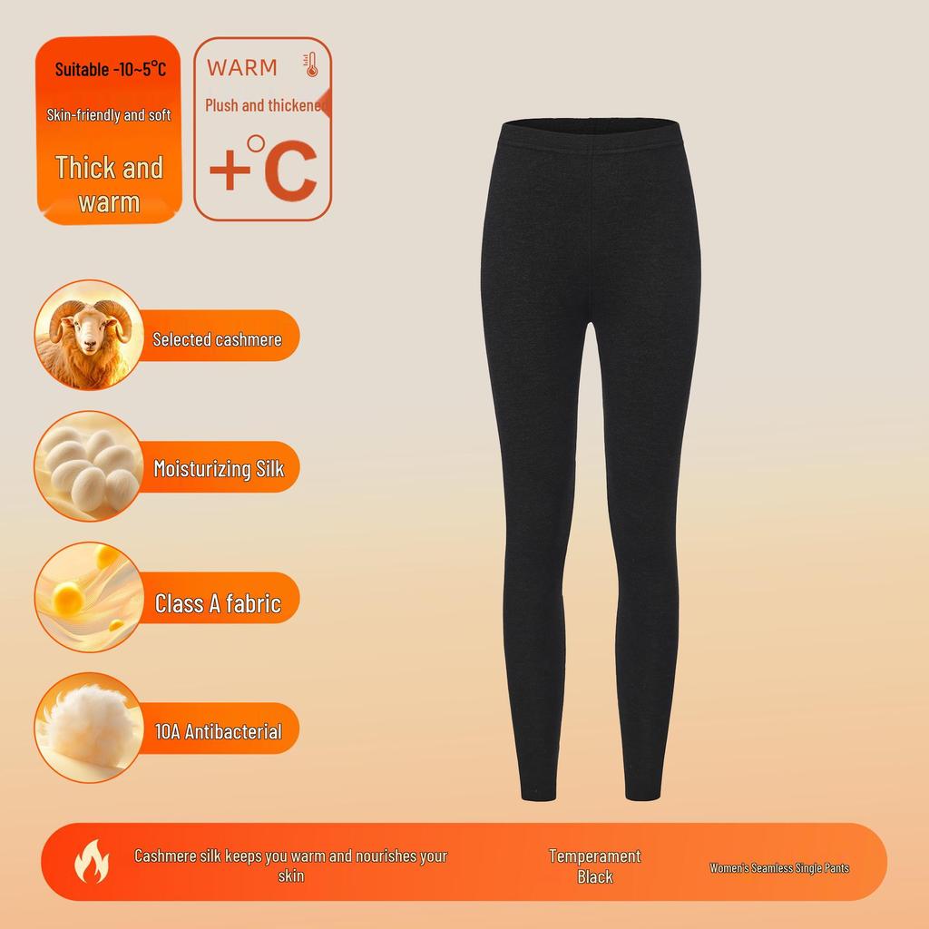 Women's and Men's Cashmere Silk Velvet Thermal Underwear Set - Antibacterial, Thickened for Autumn.