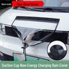 Capac de ploaie pentru portul de încărcare exterior cu ventuze pentru vehicule cu energie nouă