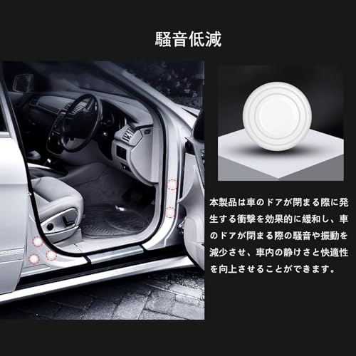 Car Door Cushion for Nissan Aura AURA FE13 Series 2021~ Note Aura FE13 / SFNE13 Type 2021~ White 12 Piece Set