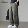 Mark Fairwhale Men's Wide-Leg Straight Casual Pants