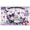 Sanrio Kuromi Birthday Party Decoration Background Banner Girl Dormitory Room Decoration Wallpaper Bedroom Home Decoration