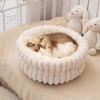 Thickened Moisture Resistant Pet Bed Winter Thermal Insulation Cat Dog House Washable Removable Cover Pet Mat Durable Small Pet Cushion