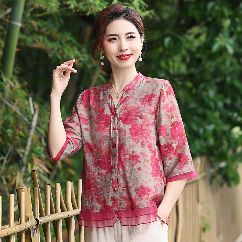 Summer Cardigan Women's Shirt Chiffon Plus Size Short-sleeved Shirt Casual Top Summer Clothing