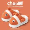 Children's cotton slippers Girls and boys Winter cute home indoor non-slip velvet warm parent-child cotton slippers outer wear