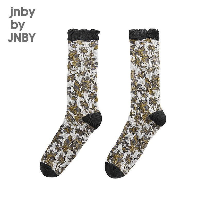 JNBY Kids Spring 2026 High-Tube Socks 7-10 Years