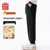 MINISO Men's Fleece-Lined Casual Jogger Pants