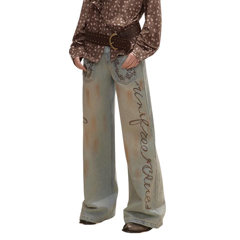 UNIFREE Unisex Distressed Washed Jeans XL