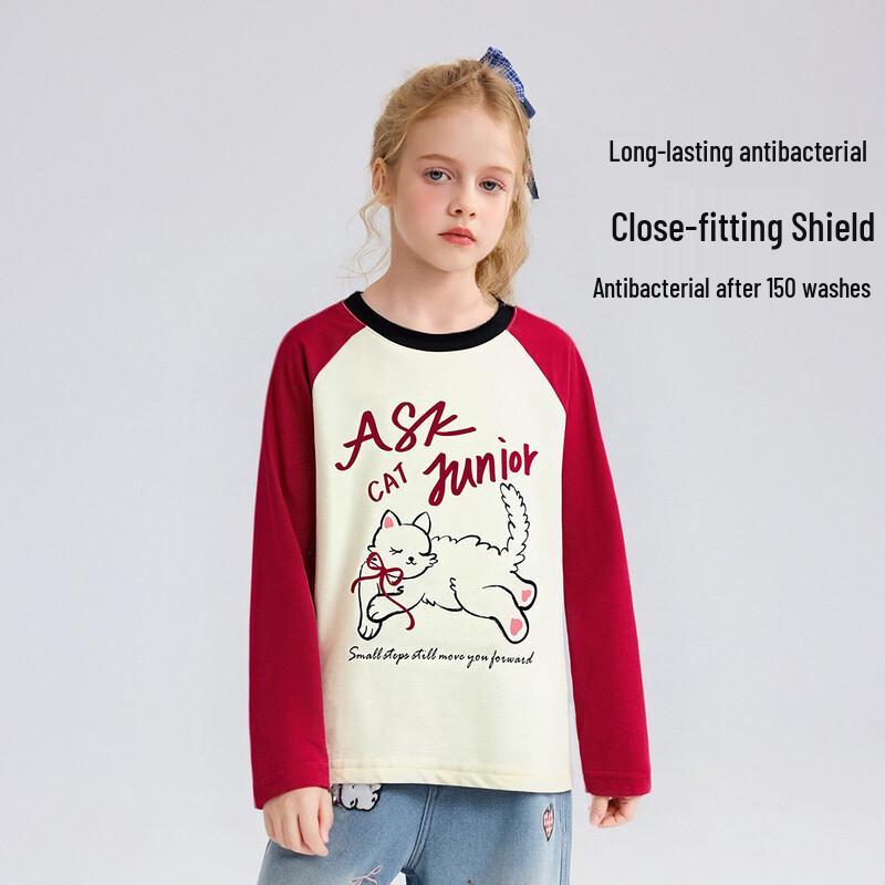 

ASK JUNIOR Girls 7A Antibacterial Color-block Long-sleeve T-shirt 120