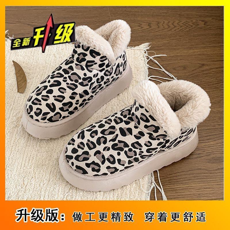Warm wool cotton shoes leopard print bread shoes 2025 winter new retro platform low-top snow boots for women