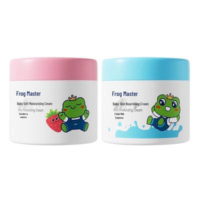 Frog Prince Baby Moisturizing Face Cream (2x51g)