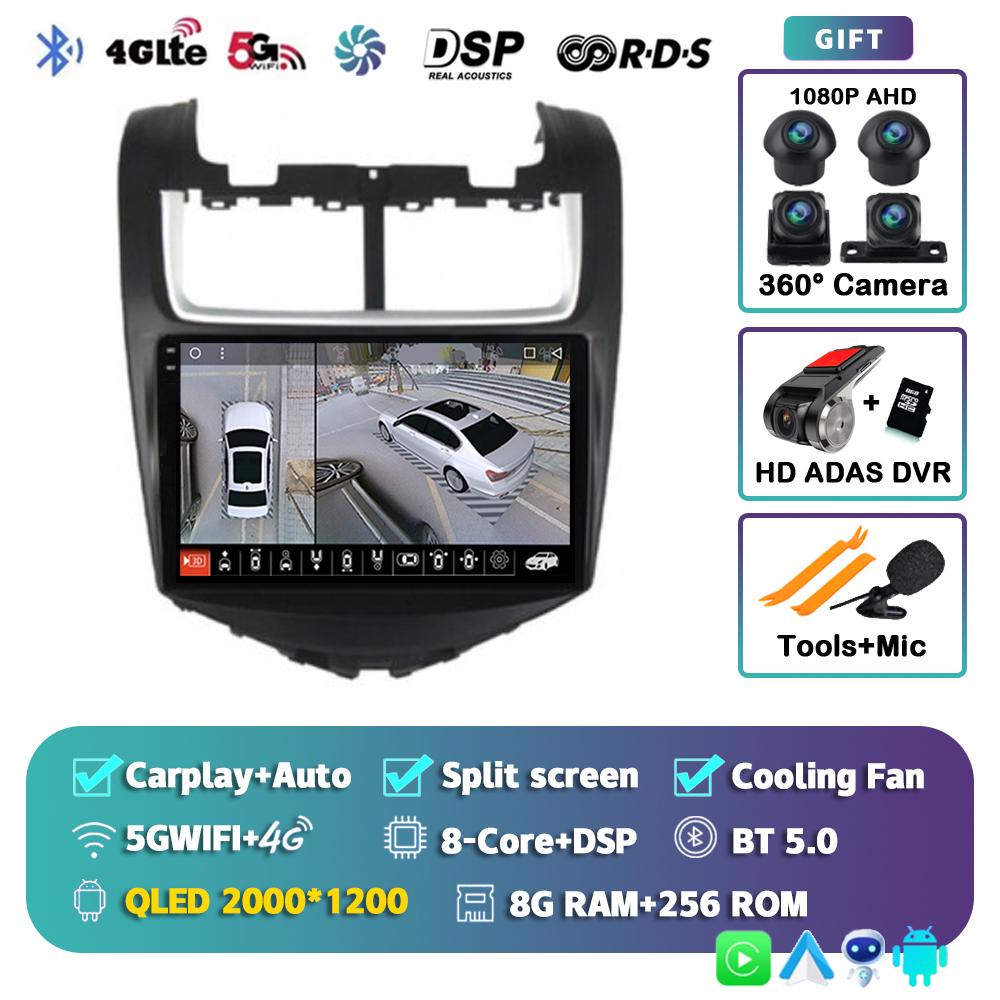 Android 14 Carplay Auto Car Radio For Chevrolet Aveo 2014 2015 2016 2017 Multimedia Player GPS Navigation DSP BT 2din DVD Stereo