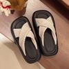 Thick-soled Slippers Women's Summer Wear 2025 New Internet Celebrity Fashion Super Fire Rhinestone Muffin with Skirt One-word Cool Slippers