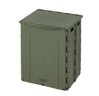 Captain Stag (CAPTAIN STAG) Oricon Folding Container, Storage Box, Toy Box, Trash Can with Handle Hole, Olive, UW-1527