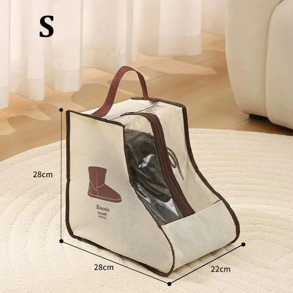 

1PC Shoe Storage Bag Home Handheld Non Woven Visual Shoe Cover Dust Boots Short Boots Covers Waterproof Shoes Organizer 1PC