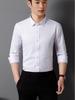 Men's 2025 Non-Iron Plus Size White Korean Style Business Casual Slim Fit Long Sleeve Shirt