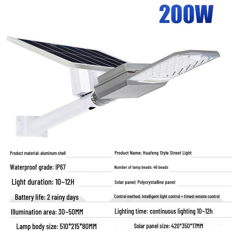 6m Solar Street Light for Courtyard, Roads & Outdoor Use