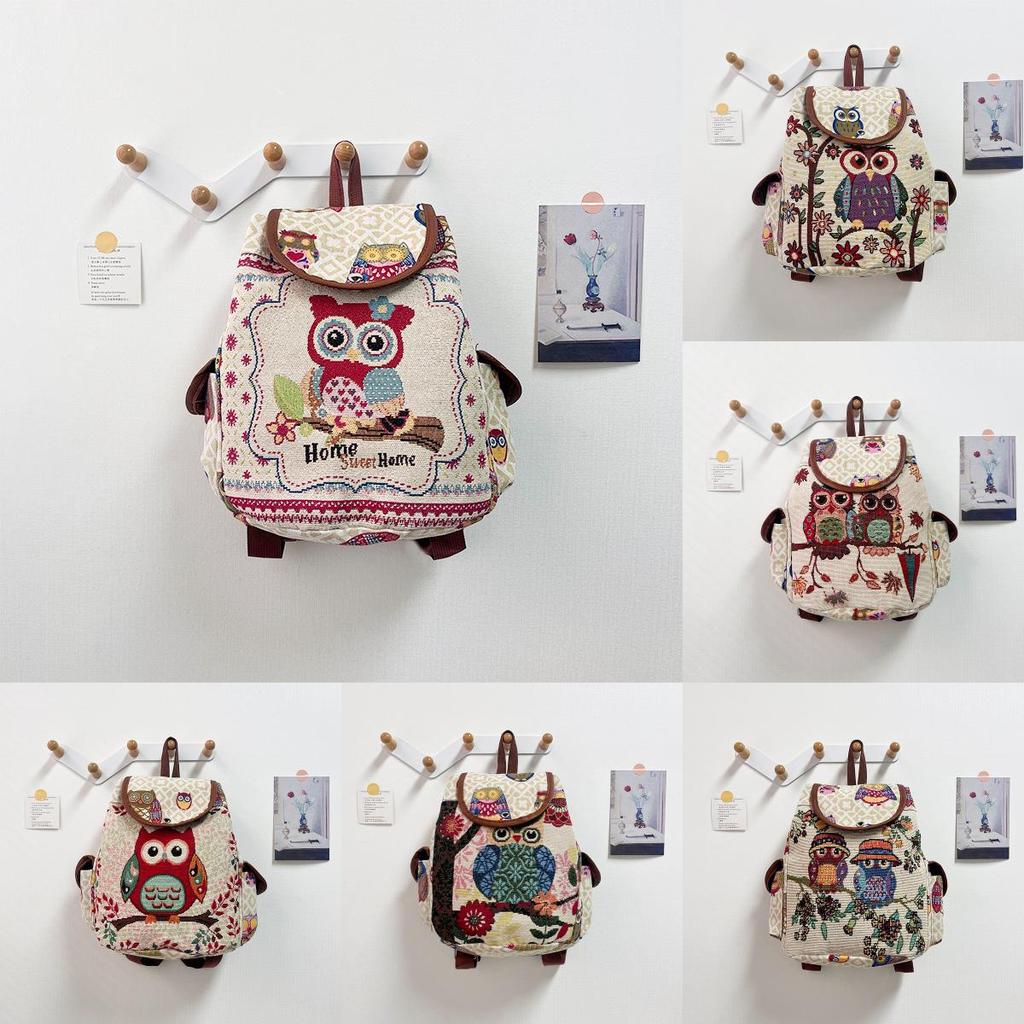 Owl Canvas Backpack With Drawstring Closure For Casual Daily Use