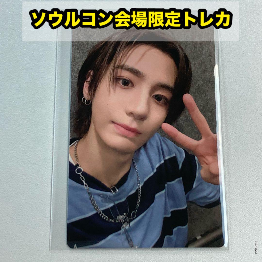 

[USED] BOYNEXTDOOR Seoul Con venue limited Lakidro trading card A Leehan